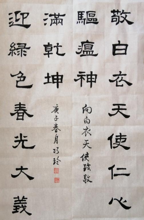 伟德国际1946bv官网