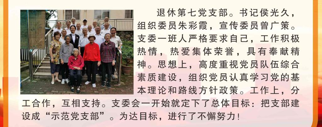 伟德国际1946bv官网