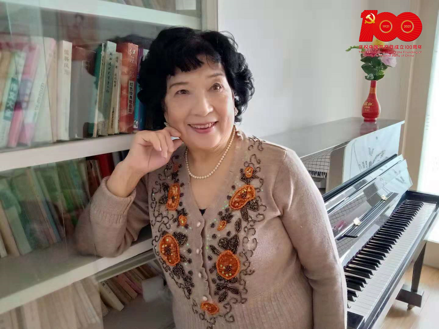 伟德国际1946bv官网