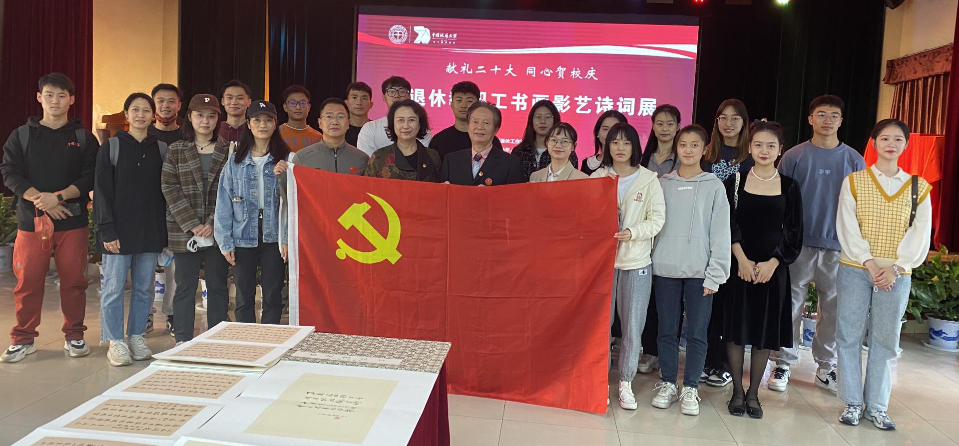 伟德国际1946bv官网