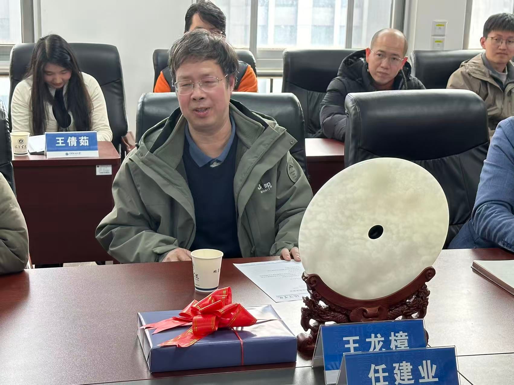 伟德国际1946bv官网