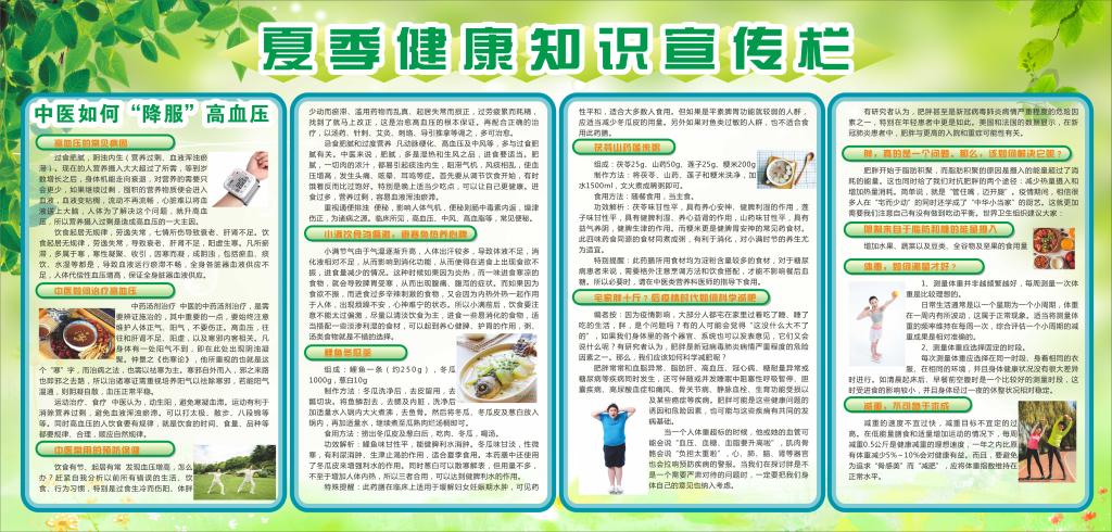 伟德国际1946bv官网