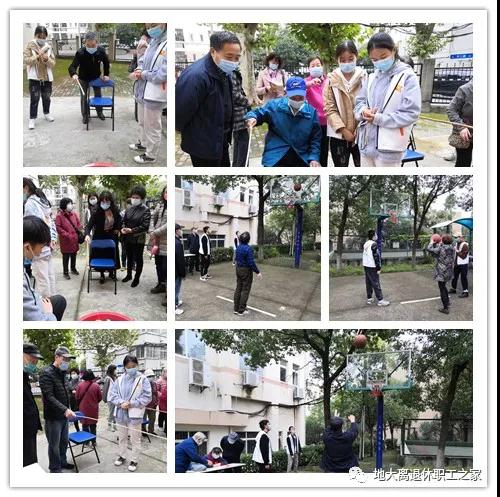 伟德国际1946bv官网