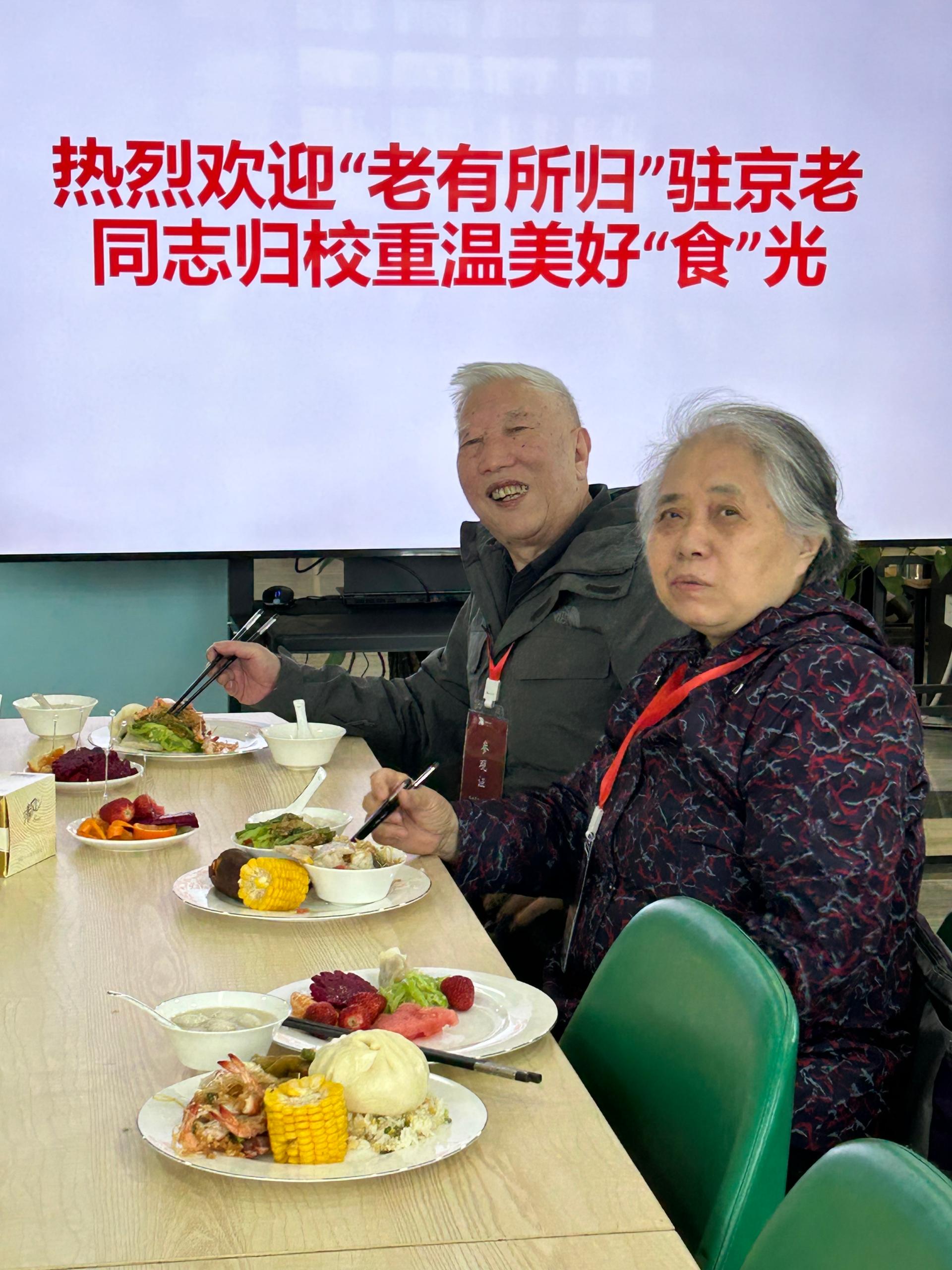伟德国际1946bv官网