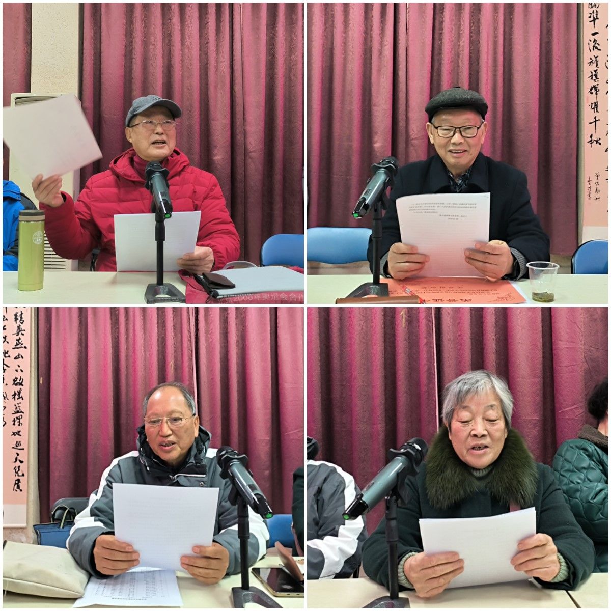 伟德国际1946bv官网