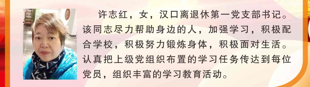伟德国际1946bv官网