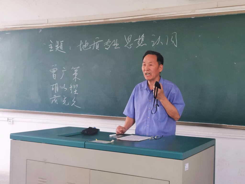 伟德国际1946bv官网