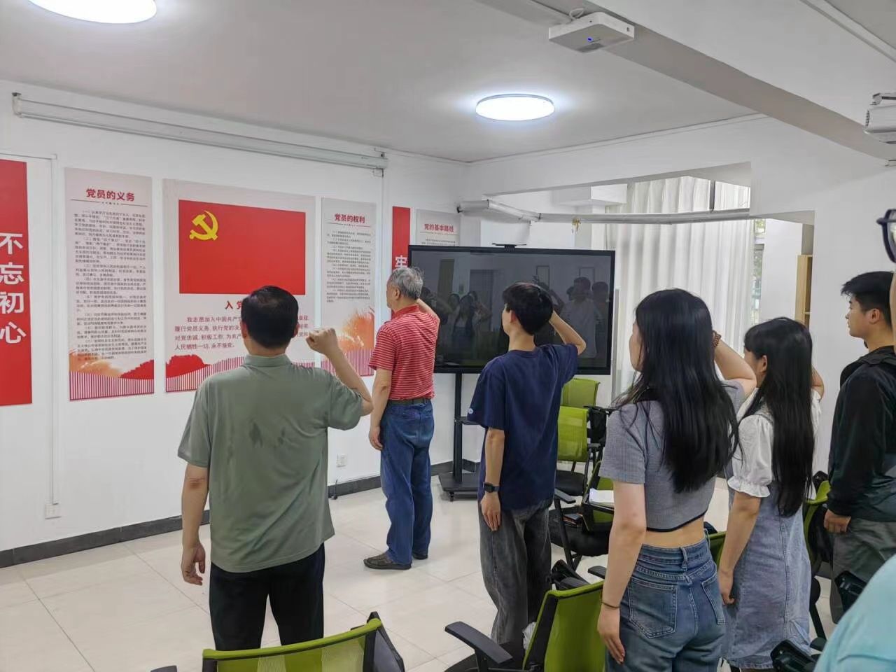伟德国际1946bv官网