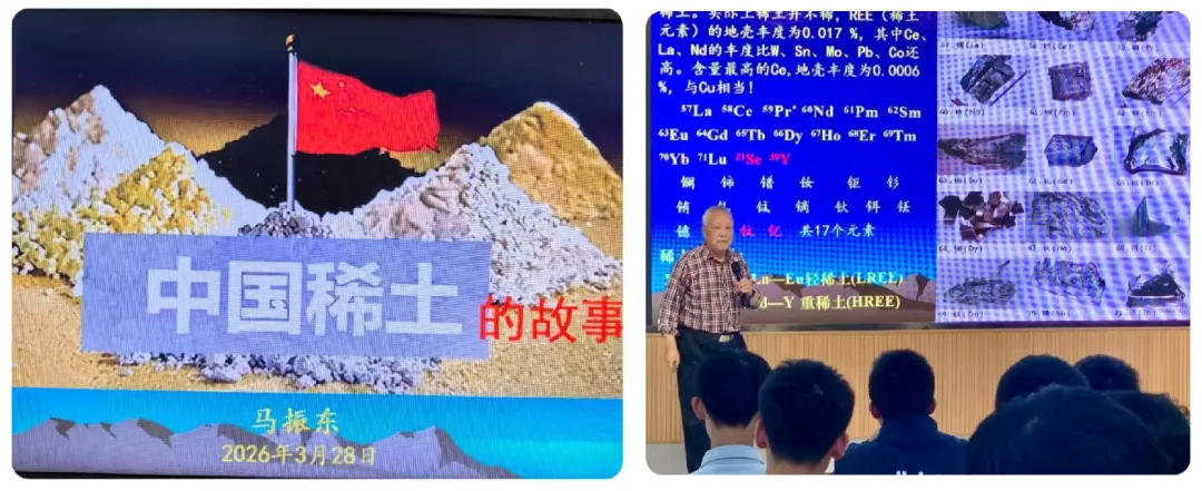 伟德国际1946bv官网