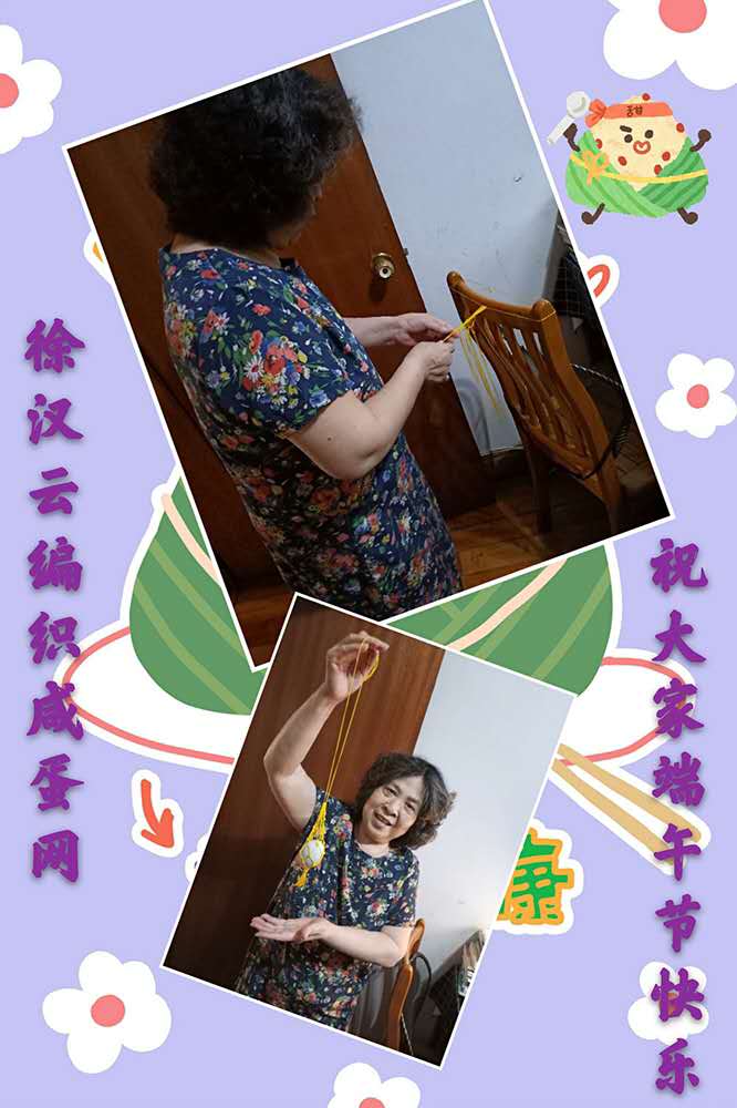 伟德国际1946bv官网