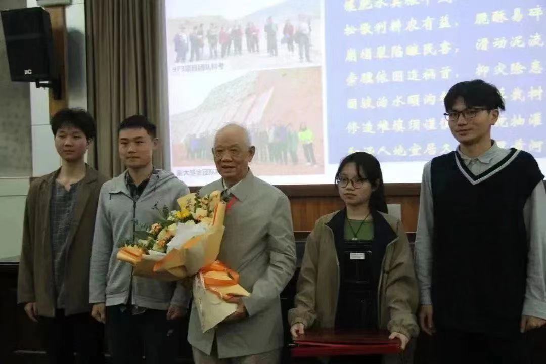 伟德国际1946bv官网