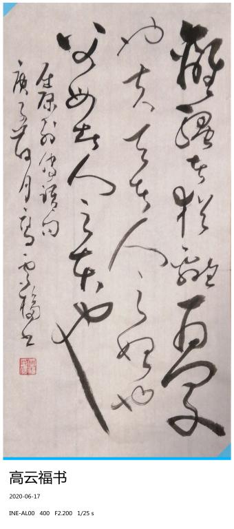 伟德国际1946bv官网