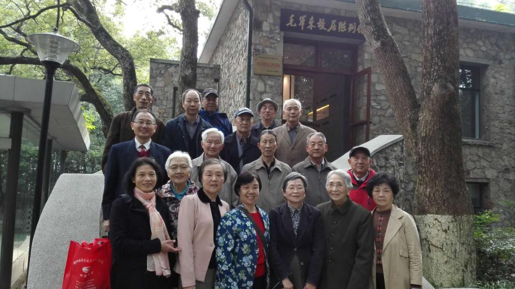 伟德国际1946bv官网