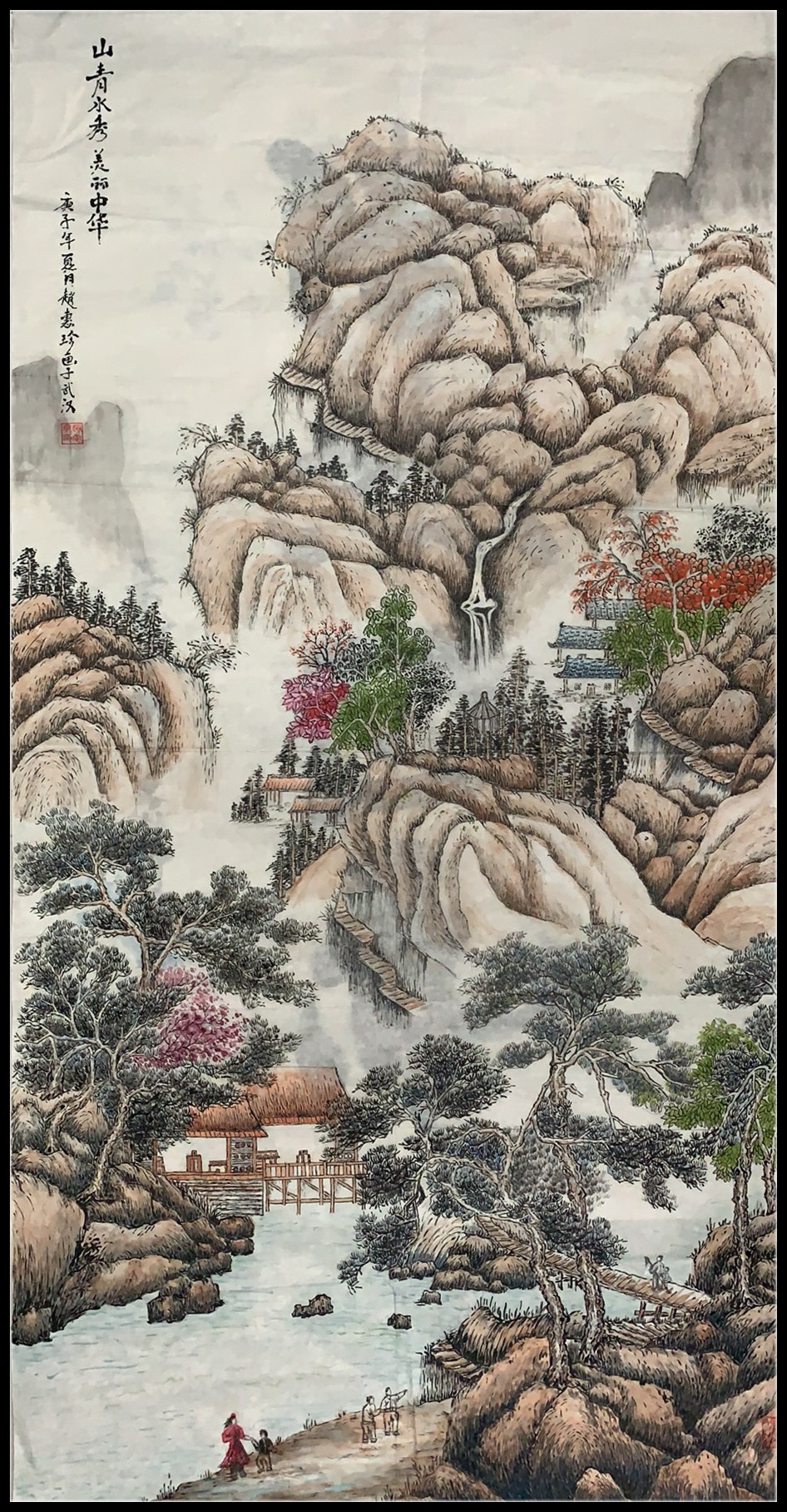 伟德国际1946bv官网