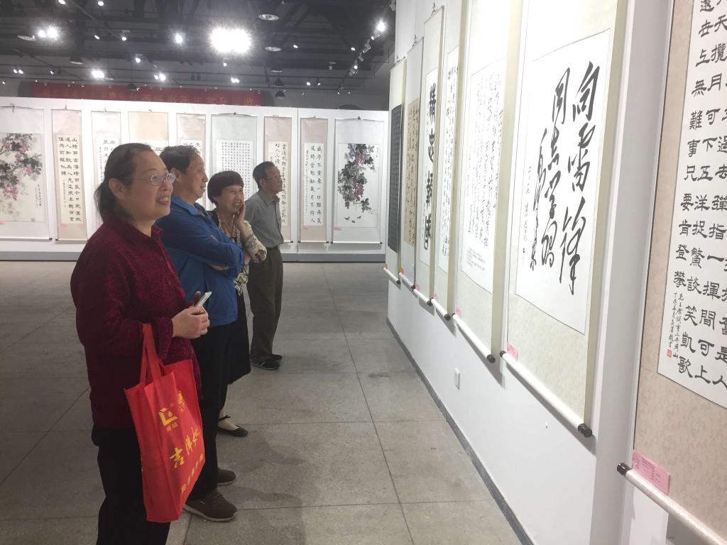 伟德国际1946bv官网
