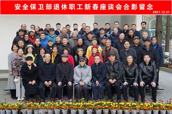 伟德国际1946bv官网