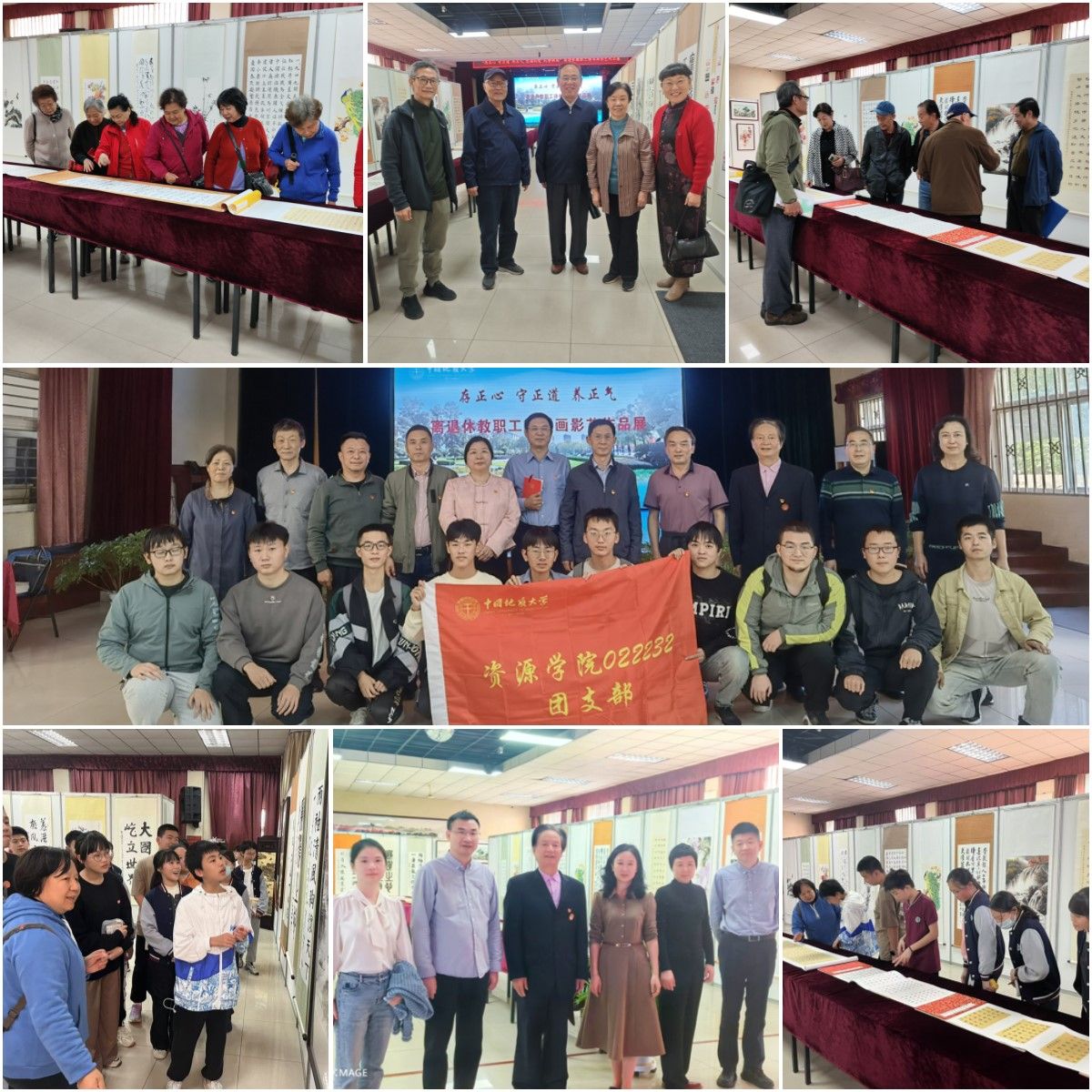 伟德国际1946bv官网