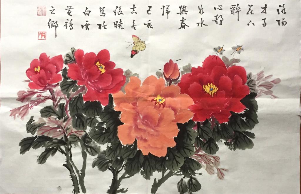 伟德国际1946bv官网