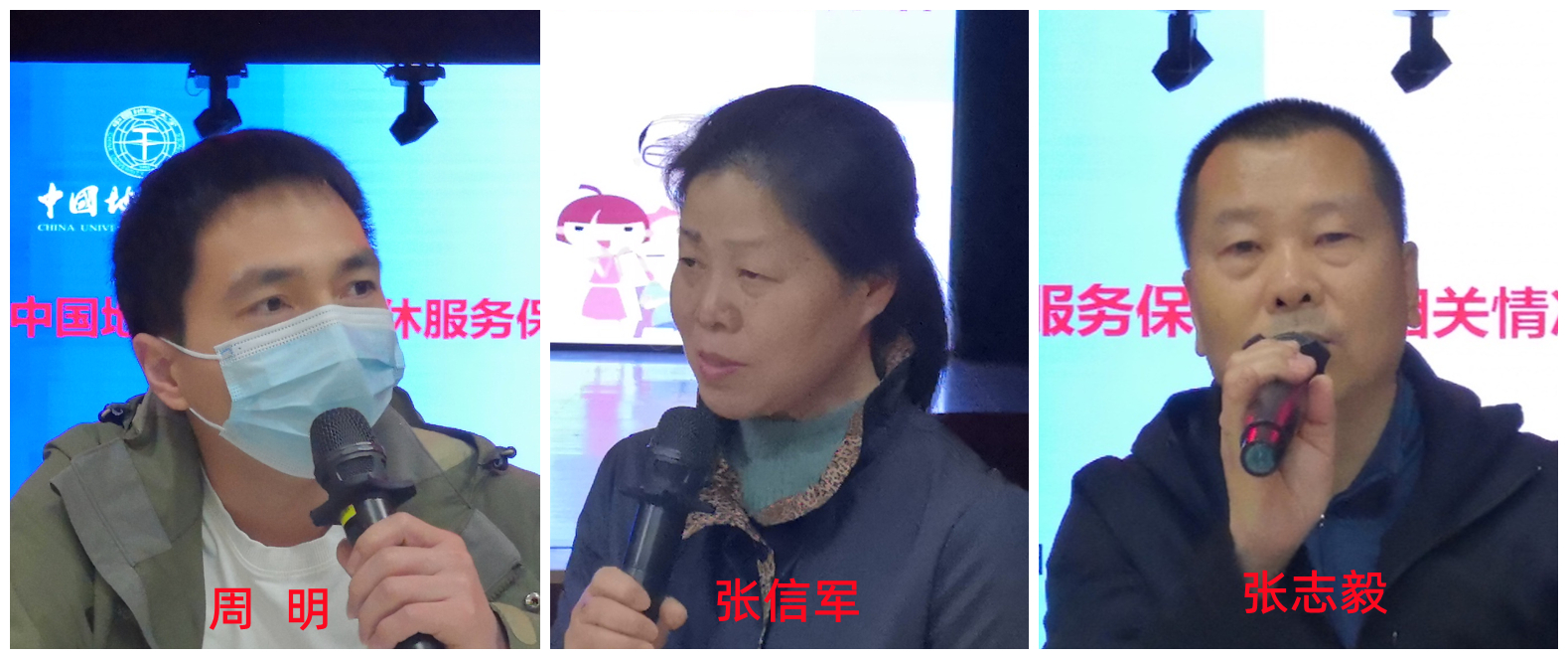 伟德国际1946bv官网