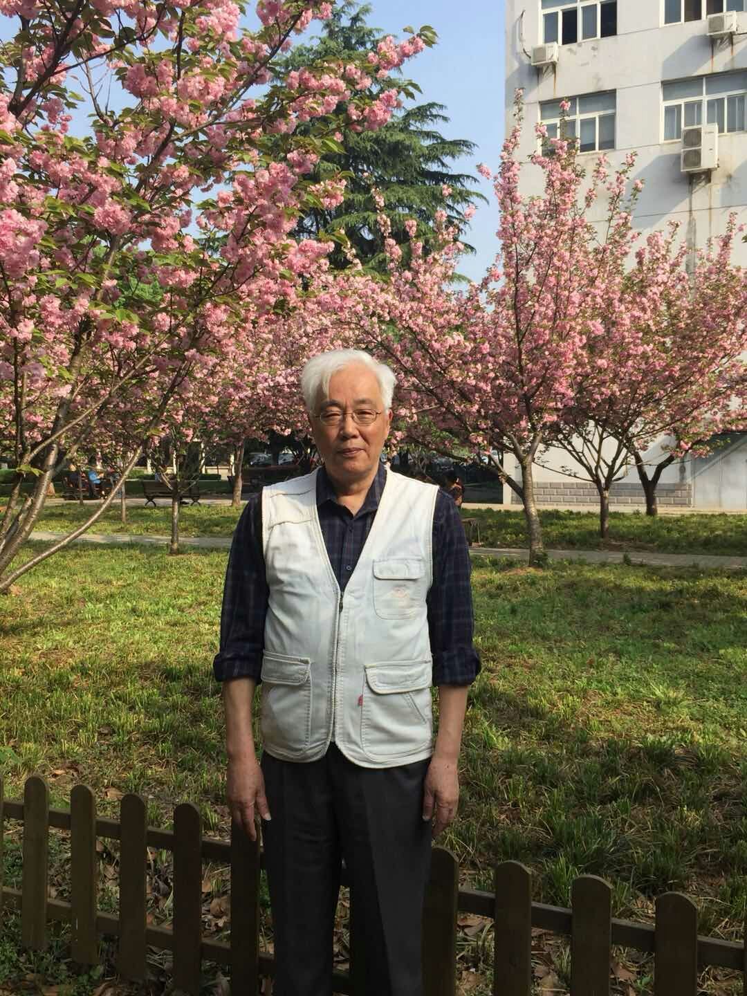 伟德国际1946bv官网