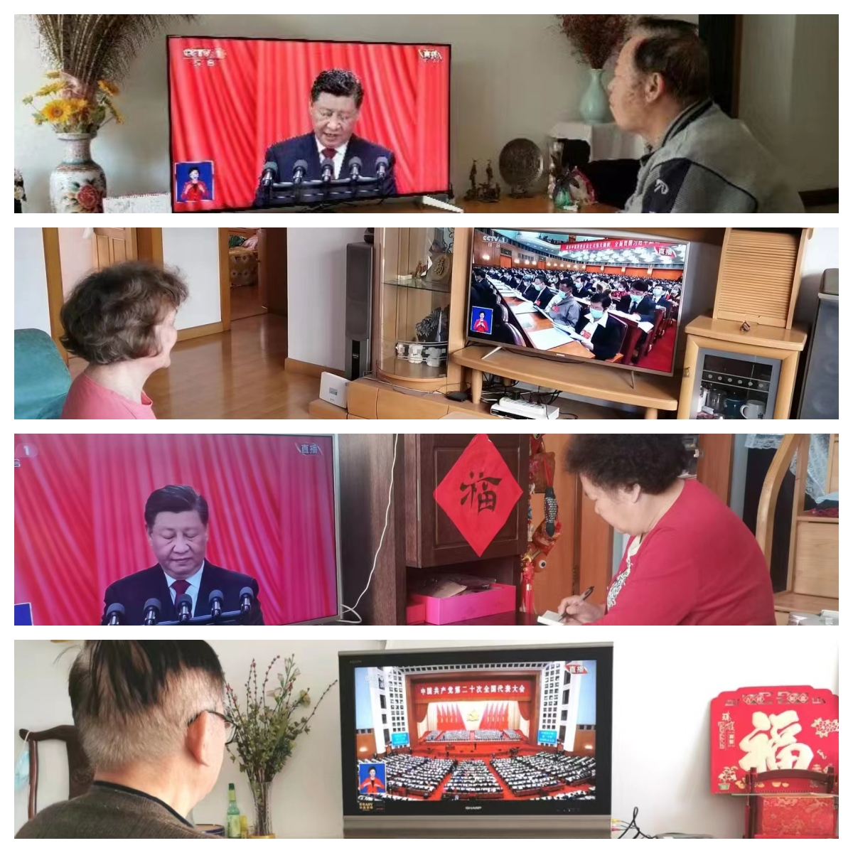 伟德国际1946bv官网