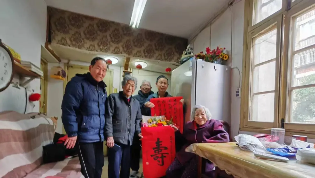 伟德国际1946bv官网