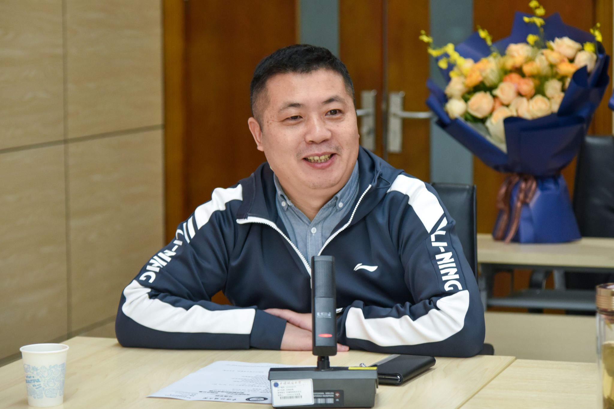 伟德国际1946bv官网