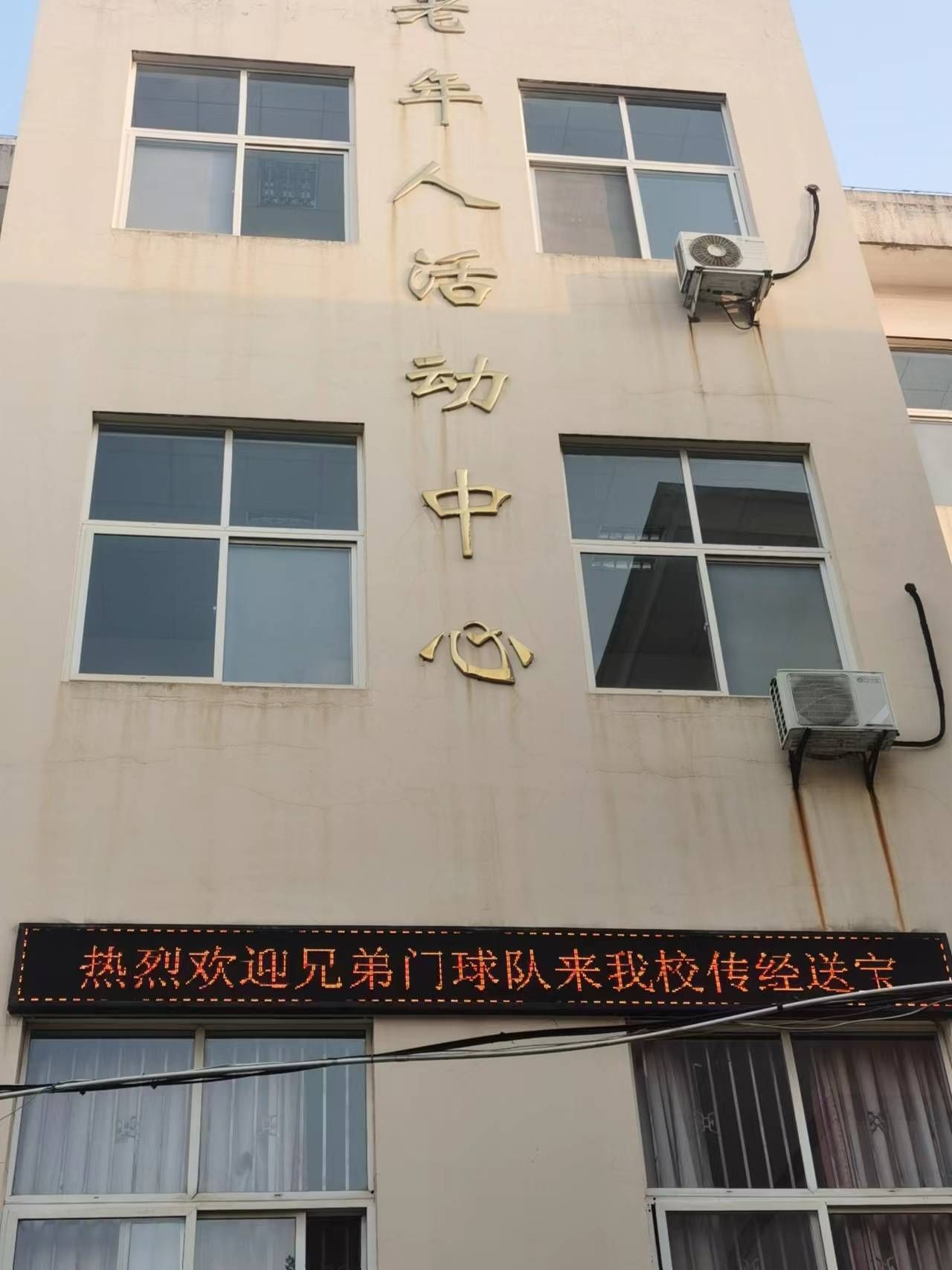伟德国际1946bv官网