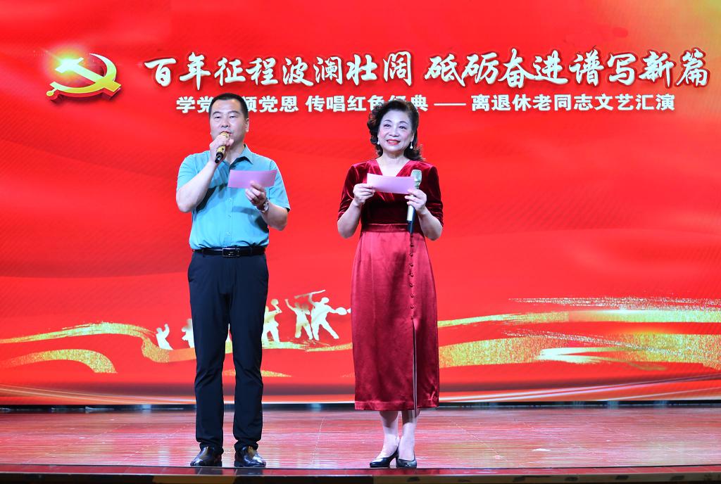 伟德国际1946bv官网