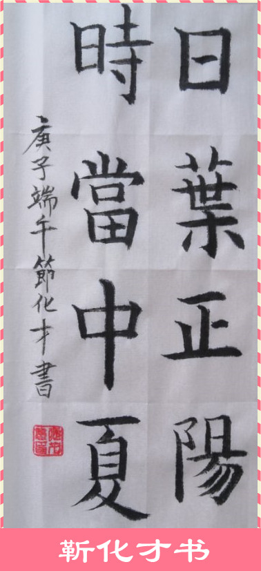 伟德国际1946bv官网
