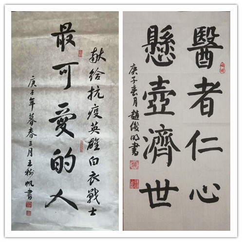 伟德国际1946bv官网