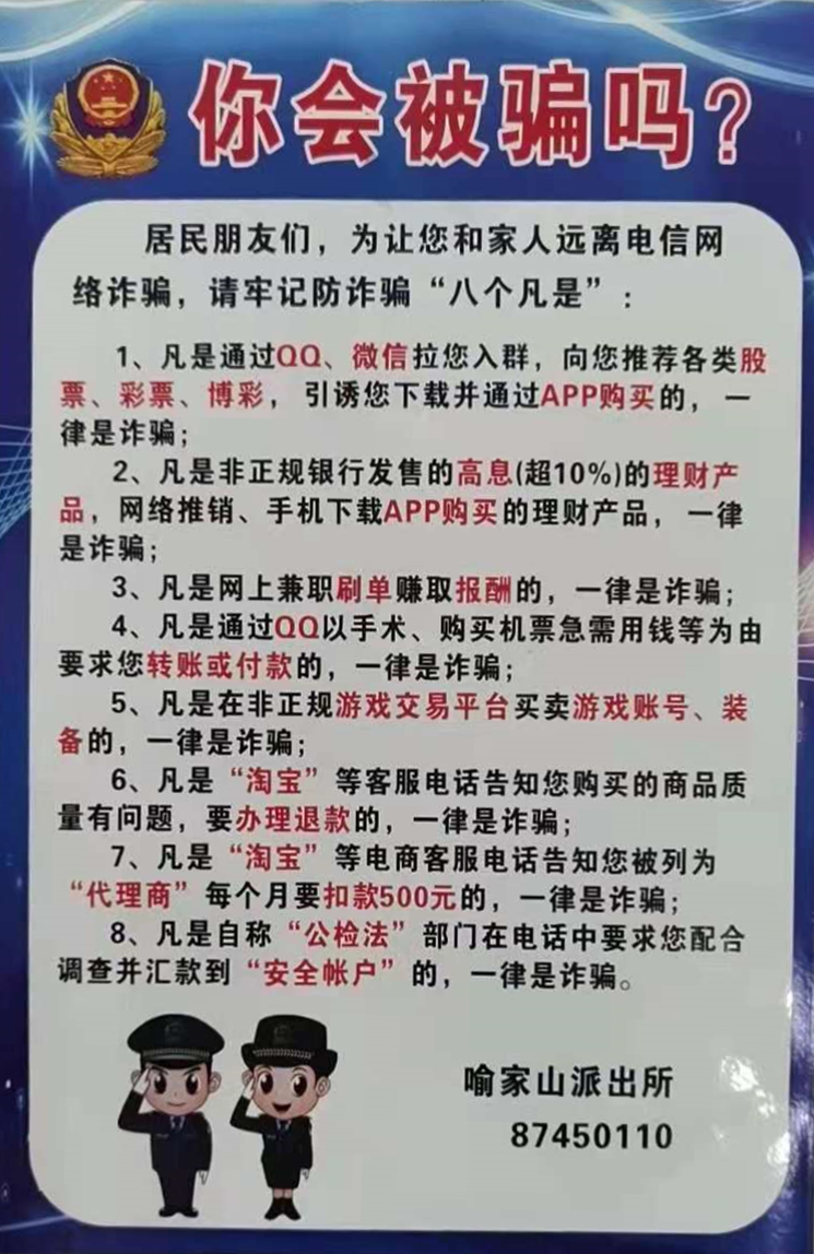 伟德国际1946bv官网