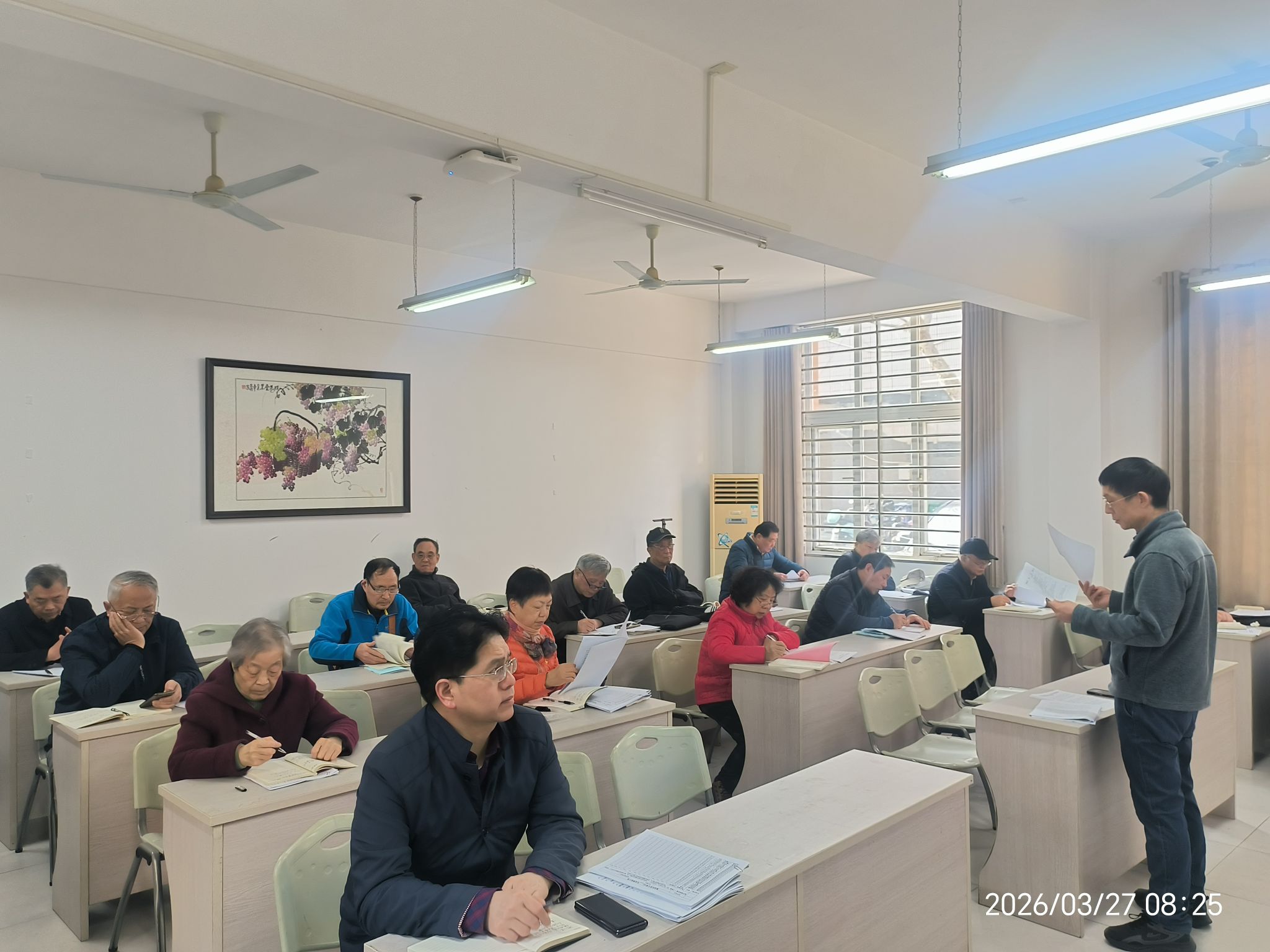 伟德国际1946bv官网