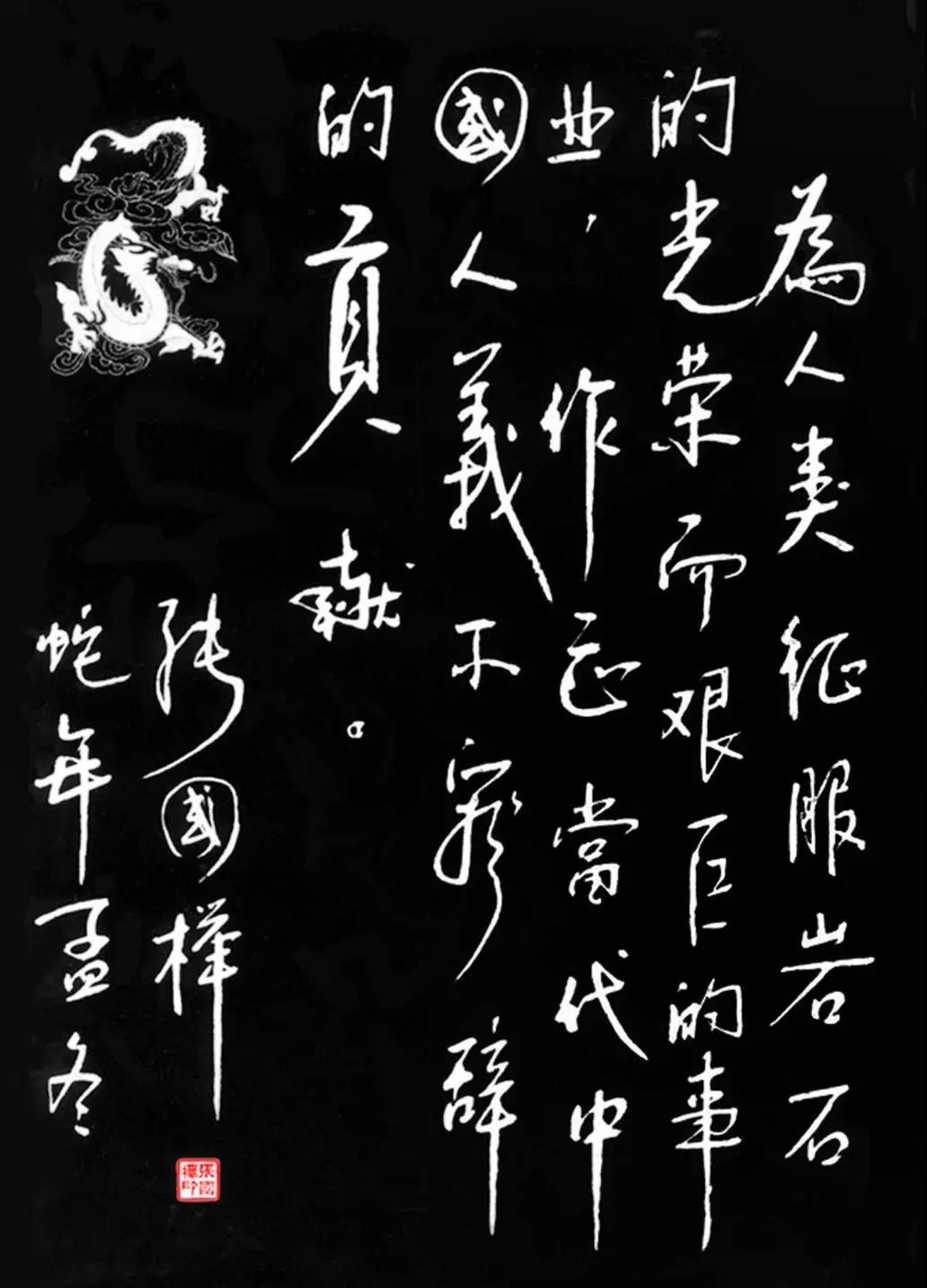 伟德国际1946bv官网