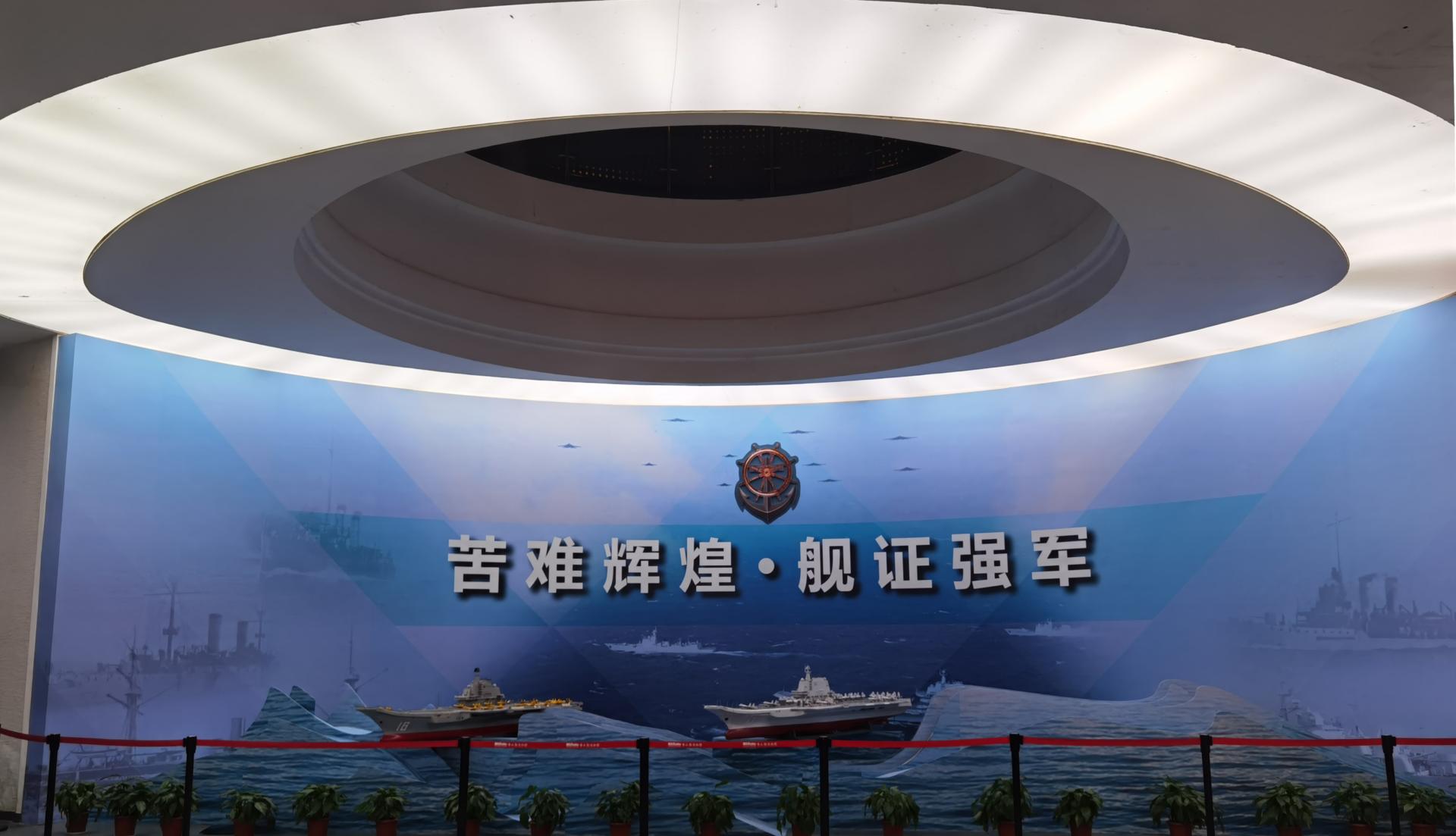 伟德国际1946bv官网