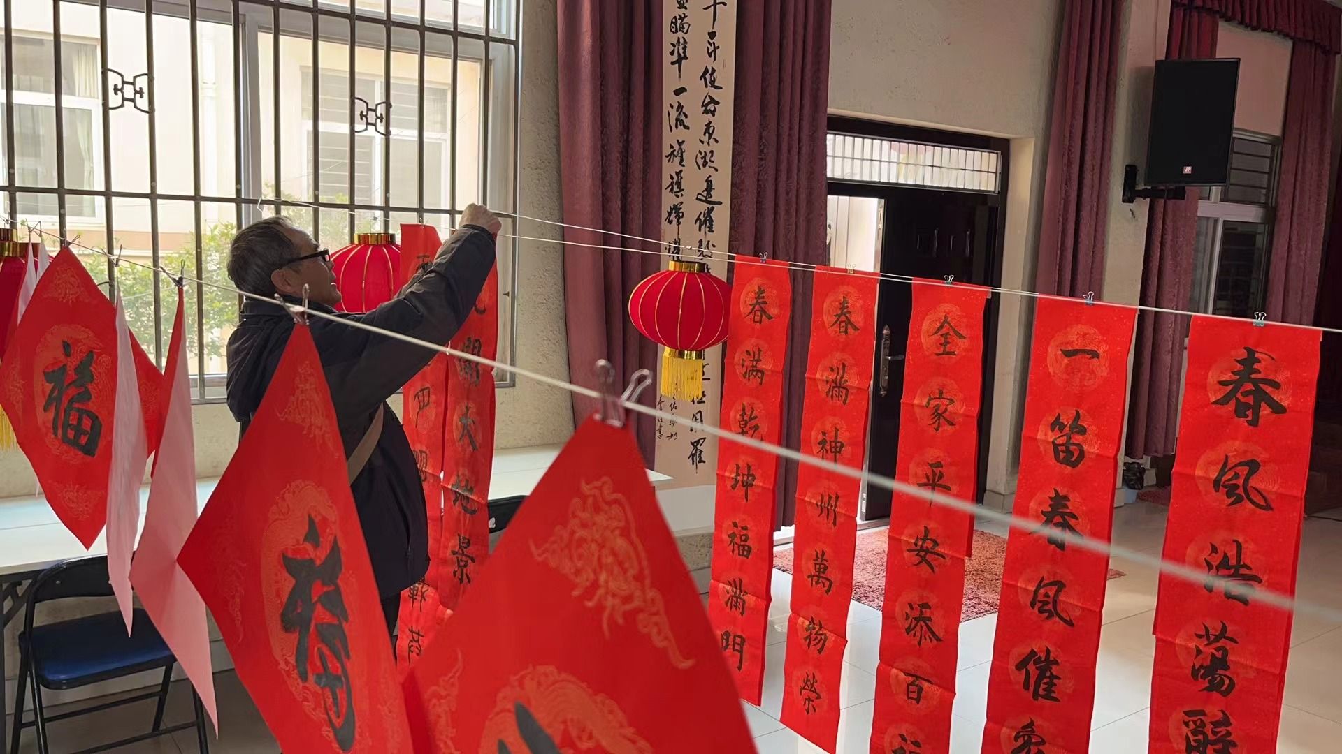 伟德国际1946bv官网
