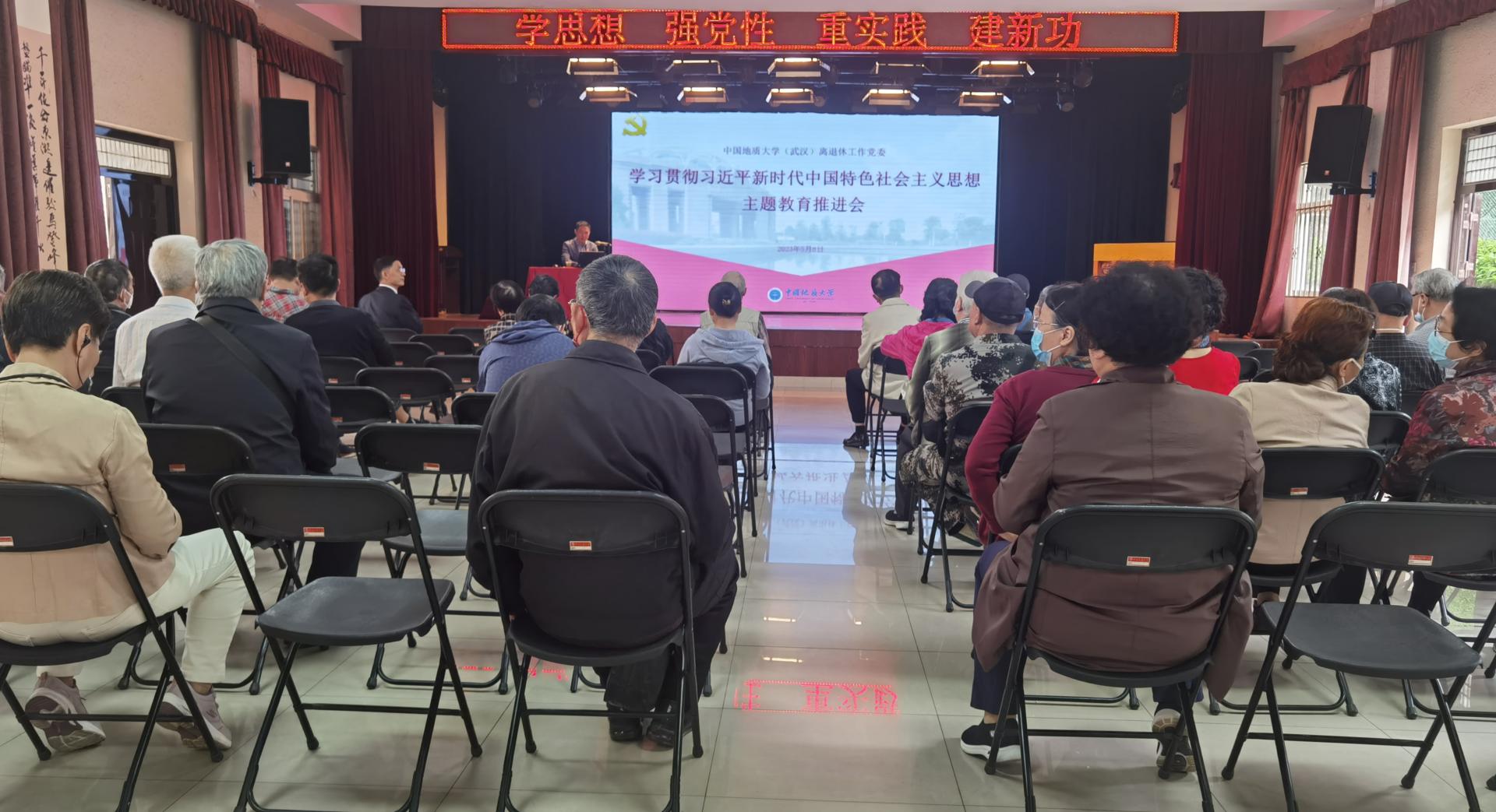 伟德国际1946bv官网