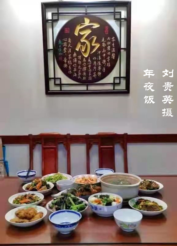 伟德国际1946bv官网