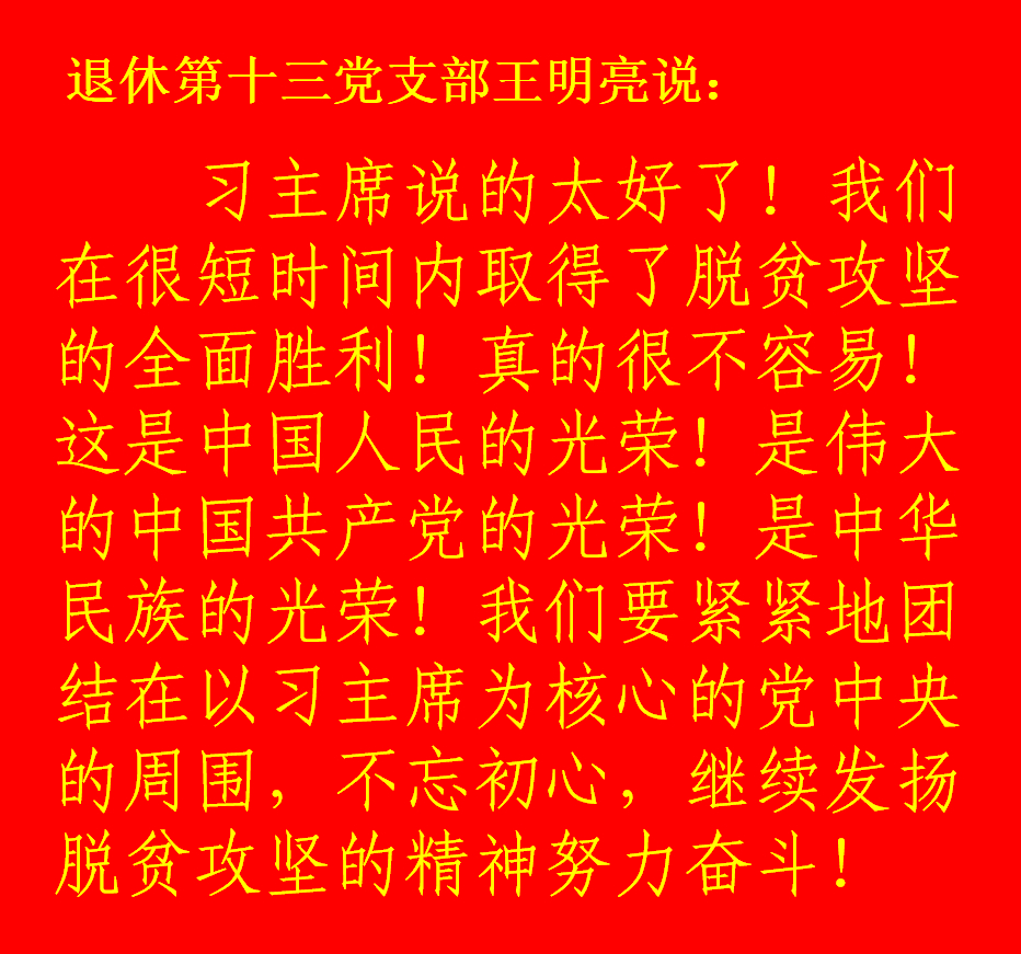 伟德国际1946bv官网