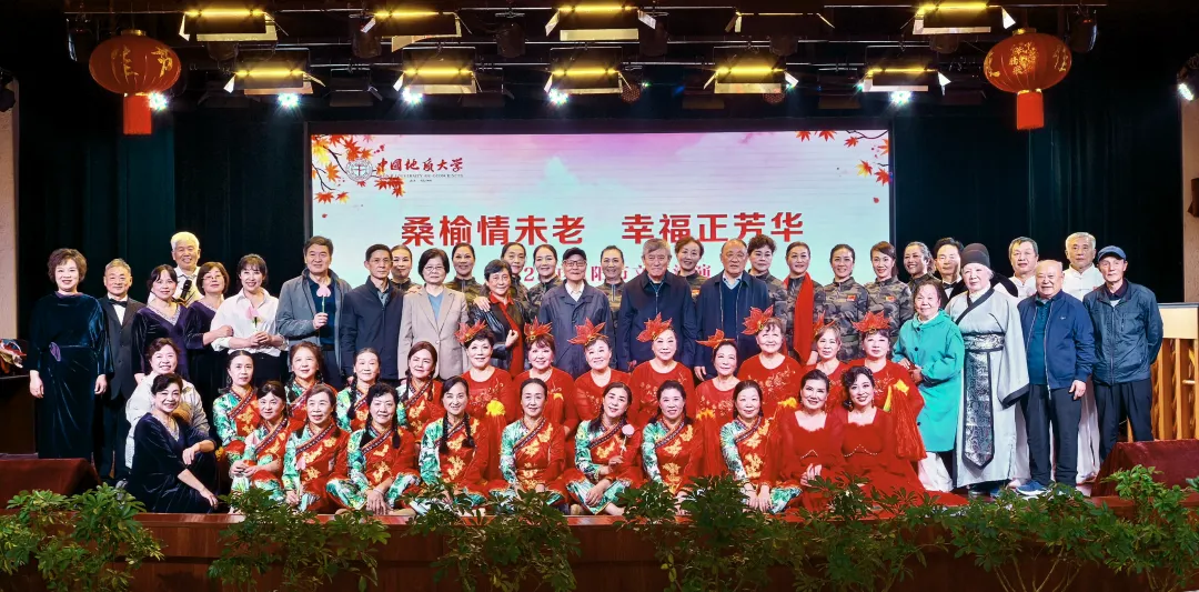 伟德国际1946bv官网