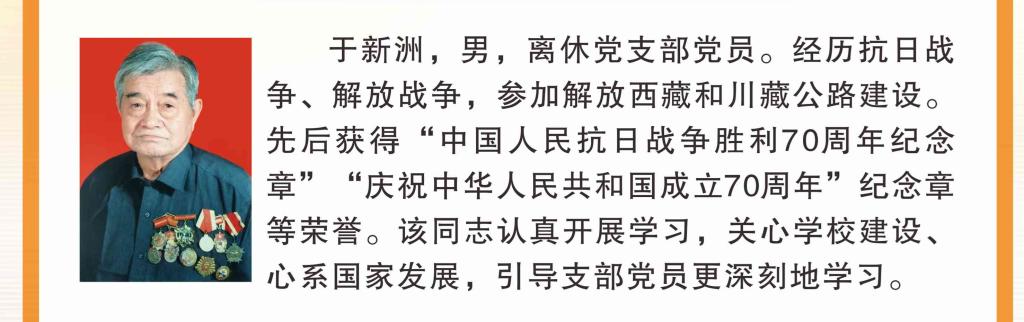 伟德国际1946bv官网
