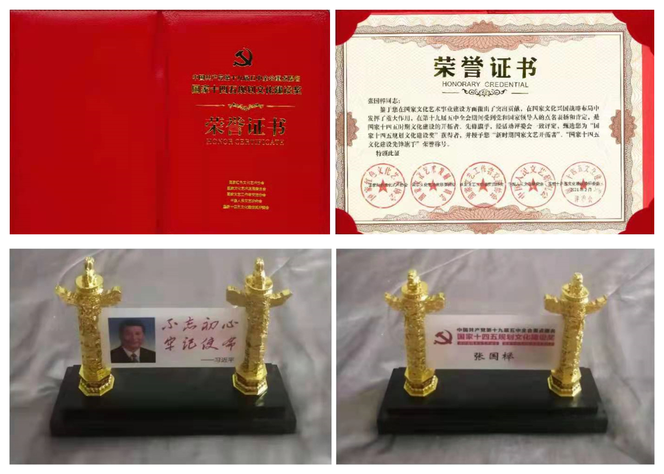 伟德国际1946bv官网