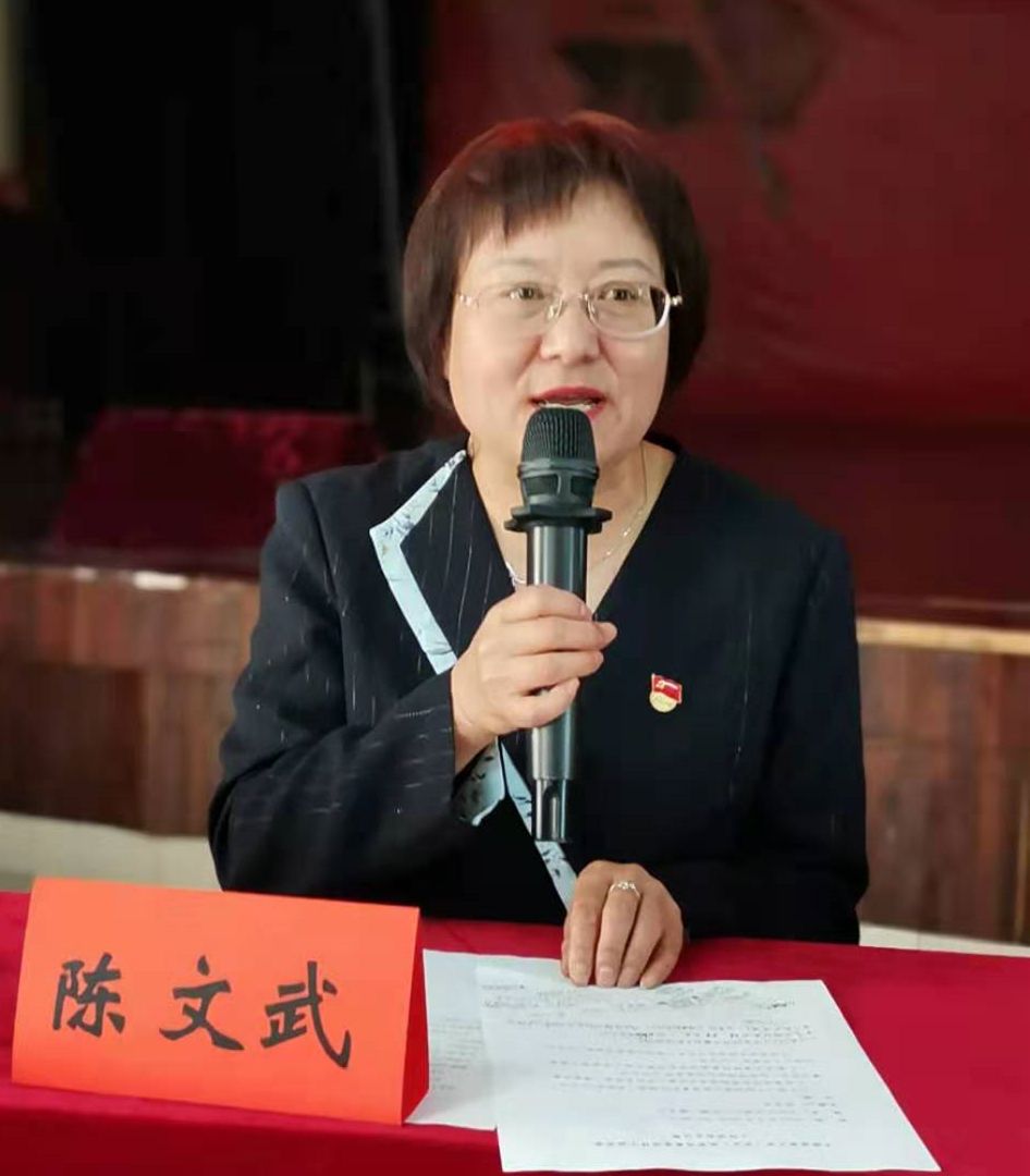 伟德国际1946bv官网
