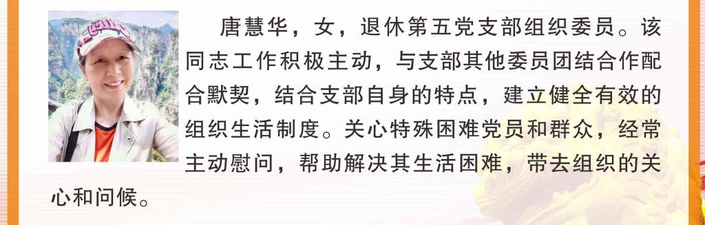 伟德国际1946bv官网