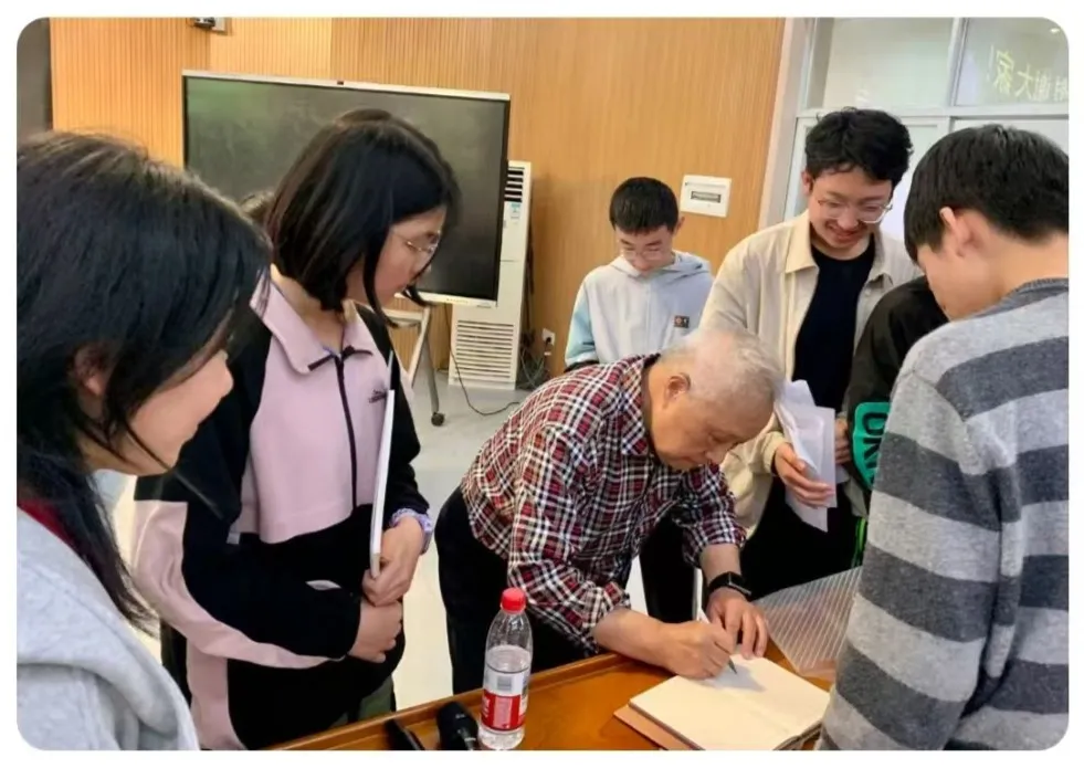 伟德国际1946bv官网