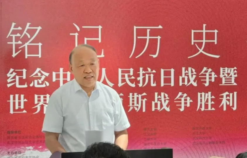 伟德国际1946bv官网