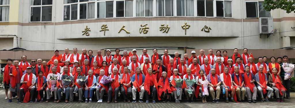 伟德国际1946bv官网