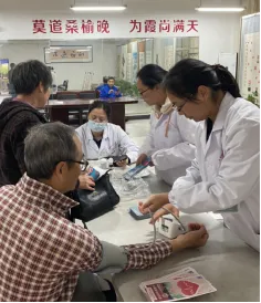 伟德国际1946bv官网