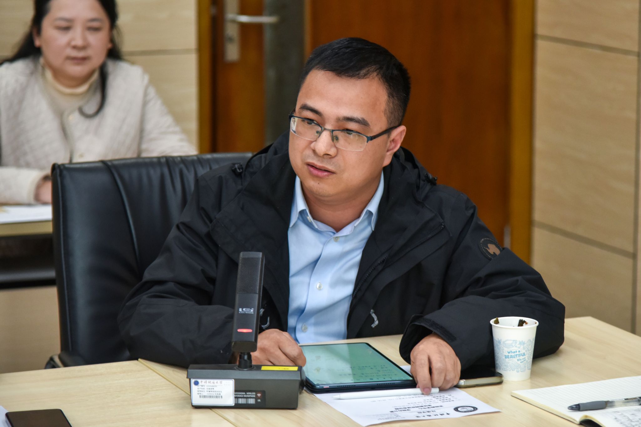 伟德国际1946bv官网