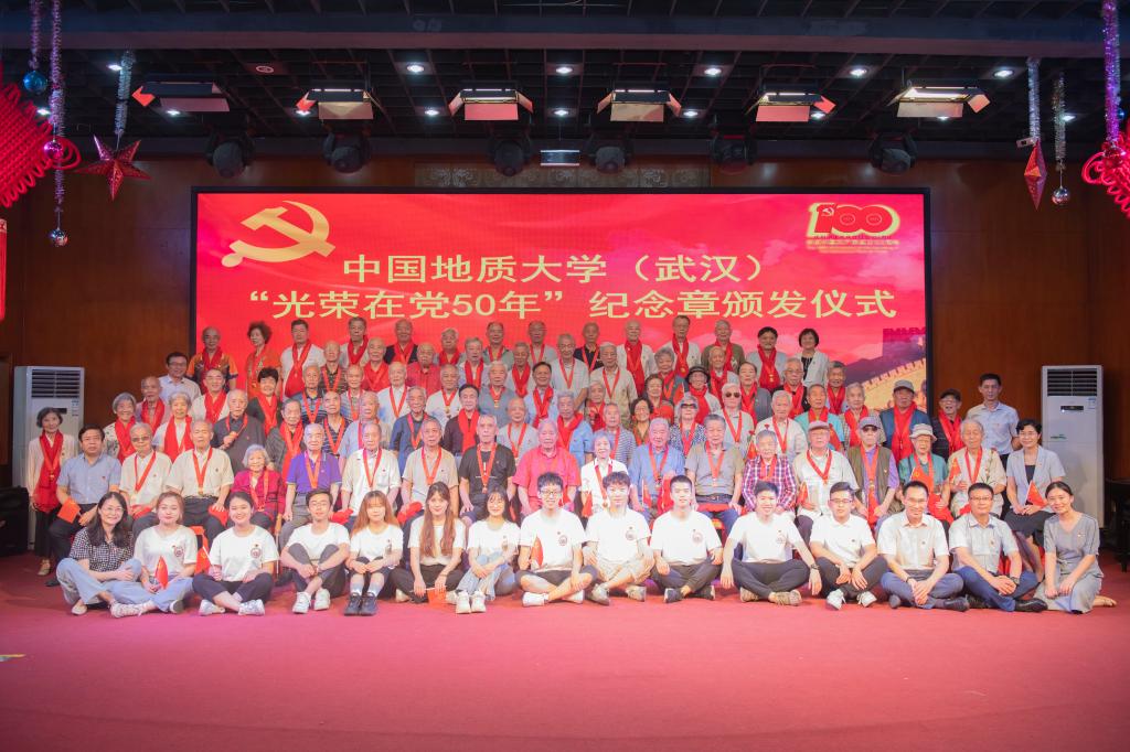 伟德国际1946bv官网